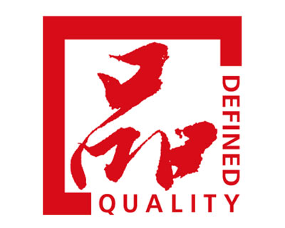 喜讯：尊凯实业官网两款产品通过“浙江制造”品字认证 —世界品质，浙江制造