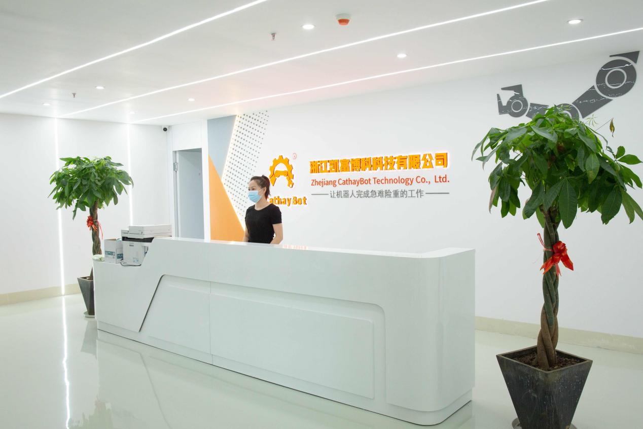 尊凯实业官网70kg级特种作业液压机械臂获国内首台（套）装备认定殊荣